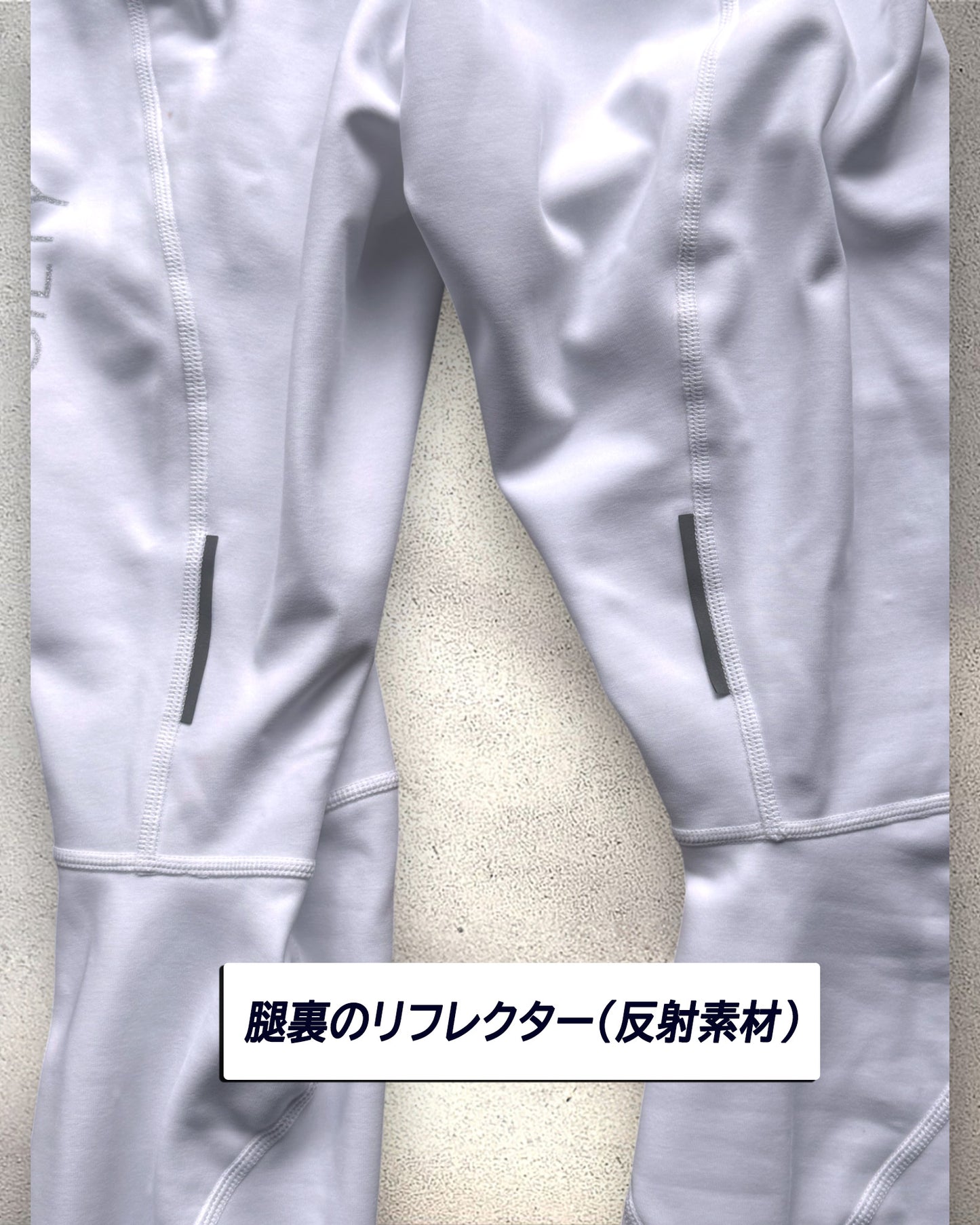裏起毛ラッシュガード PANTS TSTYP01