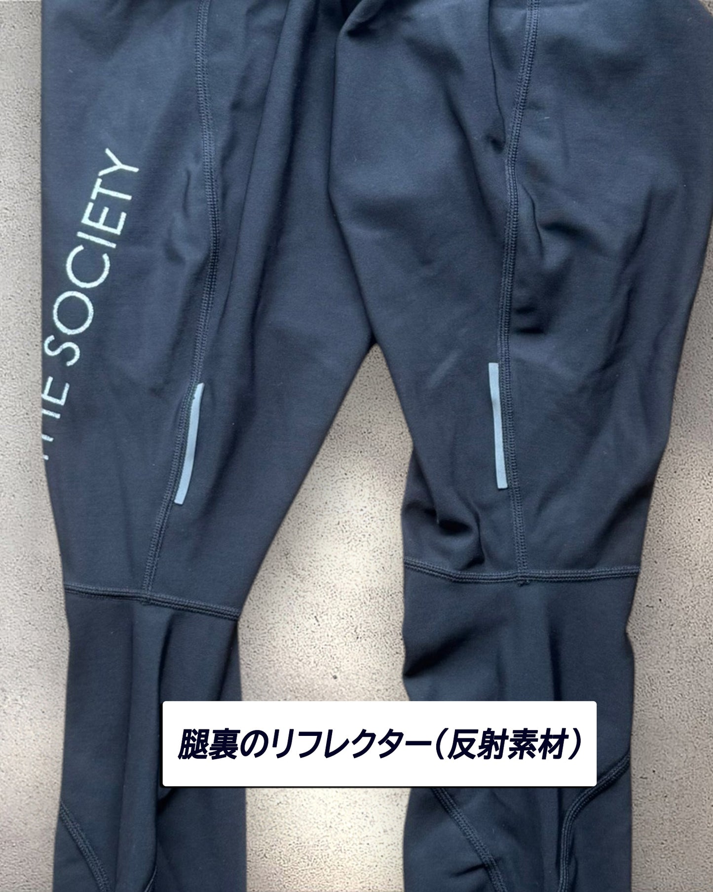 裏起毛ラッシュガード PANTS TSTYP01